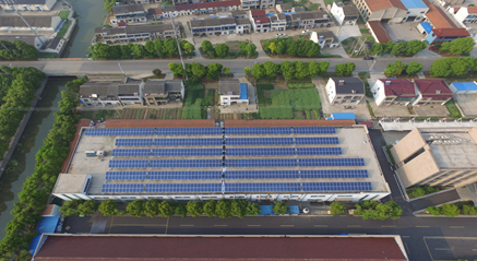 屋顶太阳能分布式电站